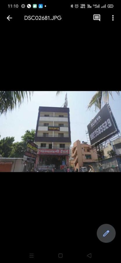 Hotel O Chalukya Executive Phursungi 外观 照片
