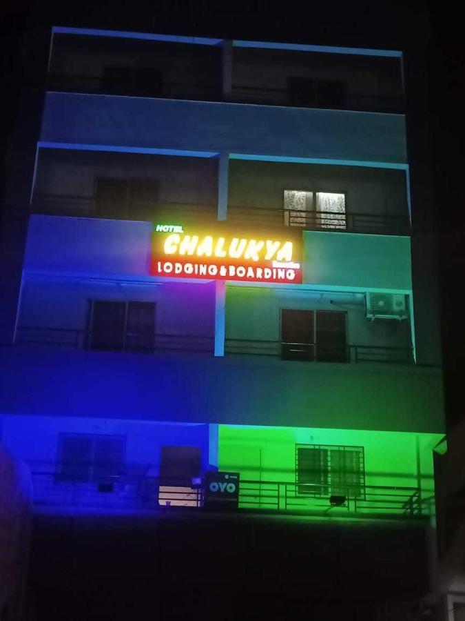 Hotel O Chalukya Executive Phursungi 外观 照片